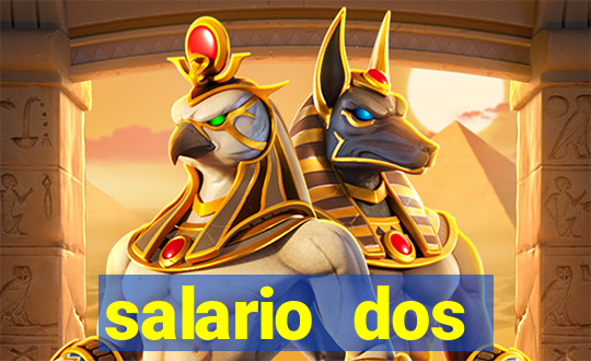salario dos jogadores do sada cruzeiro